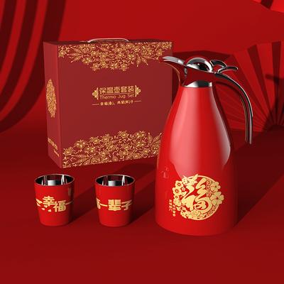 Reunión Anual Bienestar de los Empleados Regalo 1 Color Gráficos Set de té para negocios prácticos