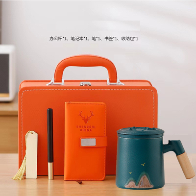 Creative Qianli Jiangshan Office Cup Set Regalos de novedad perfectos para hoteles y resorts