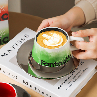Capacidad Taza de agua Taza de arte Latte grande en la serie Fantesi para regalos de negocios personalizados
