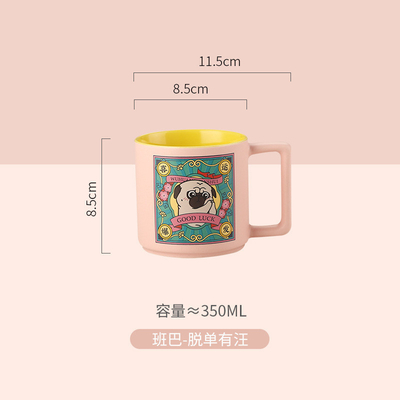 Impresión UV -Copa de cerámica con creatividad perfecta para bendecir regalos conmemorativos