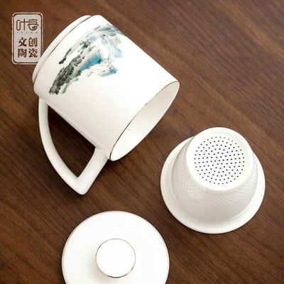 High-End Taza de té y el cuaderno de notas conjunto Qianli Jiangshan caja de regalo de negocios para las ocasiones del año