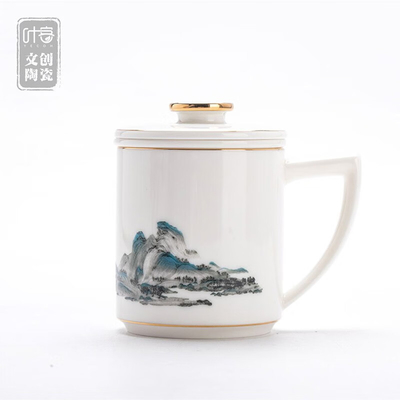High-End Taza de té y el cuaderno de notas conjunto Qianli Jiangshan caja de regalo de negocios para las ocasiones del año
