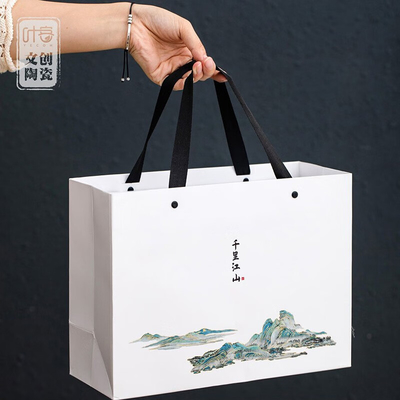 High-End Taza de té y el cuaderno de notas conjunto Qianli Jiangshan caja de regalo de negocios para las ocasiones del año