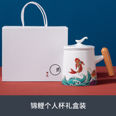 Conjunto de té de cerámica personalizado para imprimir regalos y logotipos para compañeros de negocios