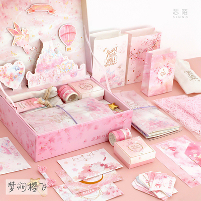 Blue Cartoon 3D Gift Box Set Ideal para premios y obsequios de estudiantes con un diseño lindo