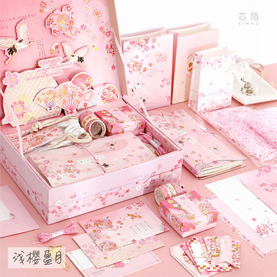 Blue Cartoon 3D Gift Box Set Ideal para premios y obsequios de estudiantes con un diseño lindo