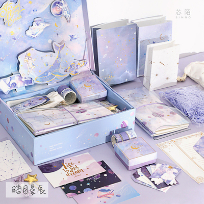 Blue Cartoon 3D Gift Box Set Ideal para premios y obsequios de estudiantes con un diseño lindo