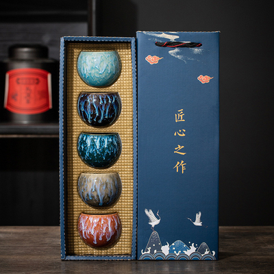 Kiln Change Master Cup Set de tazas de té para regalos corporativos tamaño y forma personalizados