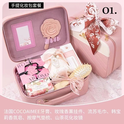 1 Color Gráficos Impresión a color Bolsa de maquillaje portátil para dama de honor Caja de regalo de devolución