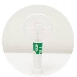 Conjunto de regalos de plástico para deportes personalizado Taza de café Bloc de notas Ventilador eléctrico y porta móvil