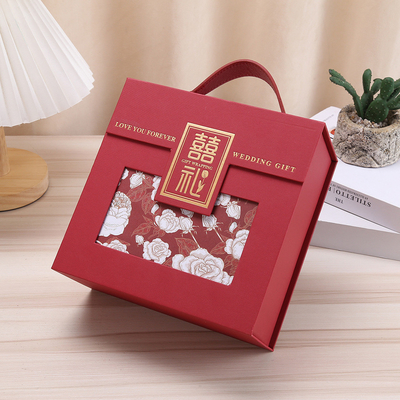 Relaciones con alumnos y reuniones de clase Caja de caramelos Joy portátil china con diseño amarillo