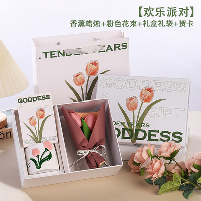 Celebra el Día de la Mujer con el regalo perfecto Caja de regalo de velas de aromaterapia con flores creativas