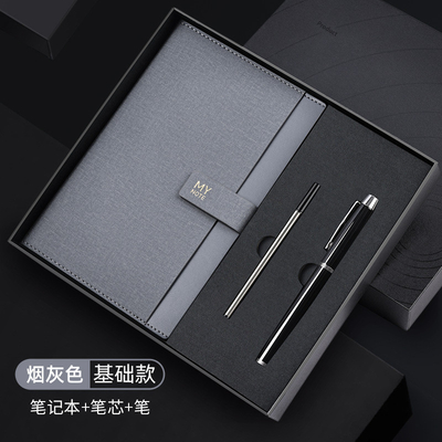 Conjunto de cuaderno profesional A5 Custom Logotipo Pluma Pluma de repuesto Pluma de firma Caja de regalo de negocios