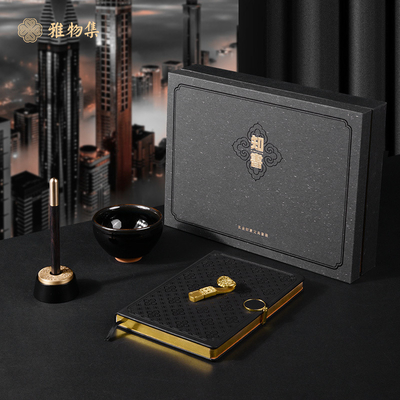 Xuanjin Pen Notebook Wujin Jianzhan USB Drive Spinning Pen Insert Ideal para deportes y juegos