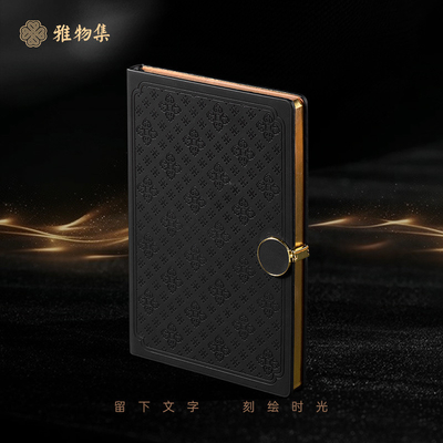 Xuanjin Pen Notebook Wujin Jianzhan USB Drive Spinning Pen Insert Ideal para deportes y juegos