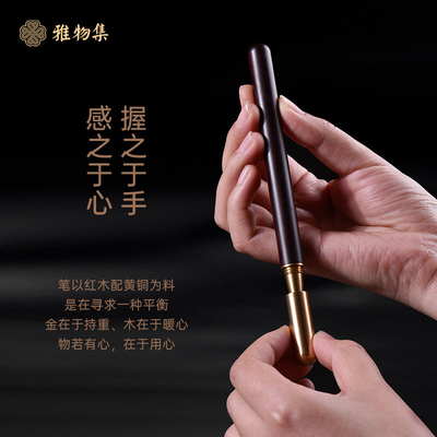 Xuanjin Pen Notebook Wujin Jianzhan USB Drive Spinning Pen Insert Ideal para deportes y juegos