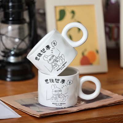Impresión UV Siqian Wanhou Mug Cariñosa Taza de Cerámica de dibujos animados para el regalo de bienestar de los empleados