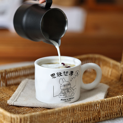 Impresión UV Siqian Wanhou Mug Cariñosa Taza de Cerámica de dibujos animados para el regalo de bienestar de los empleados