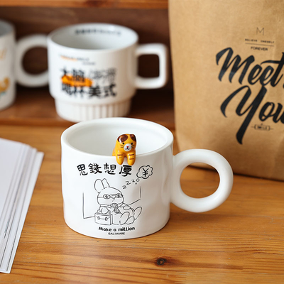 Impresión UV Siqian Wanhou Mug Cariñosa Taza de Cerámica de dibujos animados para el regalo de bienestar de los empleados