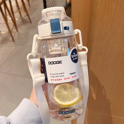 Botella de agua Dodge Summer Tritan de gran capacidad 700/900ml para organizaciones sin fines de lucro