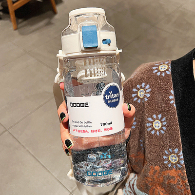 Botella de agua Dodge Summer Tritan de gran capacidad 700/900ml para organizaciones sin fines de lucro