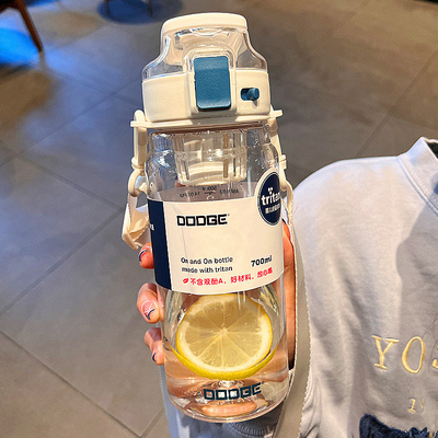 Botella de agua Dodge Summer Tritan de gran capacidad 700/900ml para organizaciones sin fines de lucro