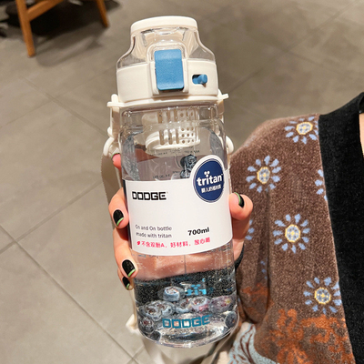 Botella de agua Dodge Summer Tritan de gran capacidad 700/900ml para organizaciones sin fines de lucro
