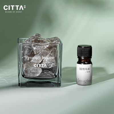 Aromaterapia sin fuego Conjunto de aceite esencial de piedra cristalina Caja de regalo Agricultura Usuario final objetivo
