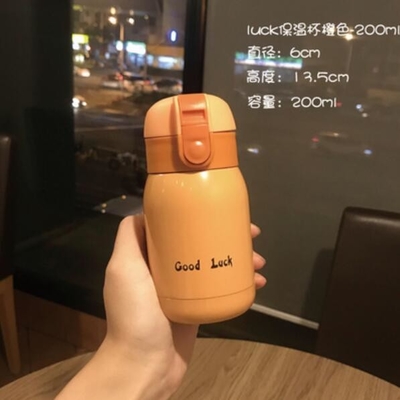 Mini Cute 200ml/360ml Taza de bolsillo aislada y fría Mantenga su bebida a la temperatura adecuada