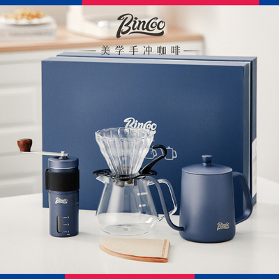 Set de café hecho a mano personalizado para negocios perfecto para eventos de caminata / carrera y principiantes