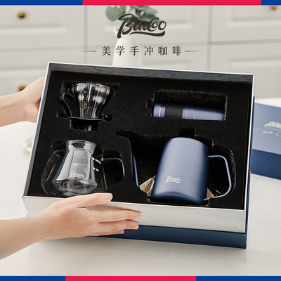 Set de café hecho a mano personalizado para negocios perfecto para eventos de caminata / carrera y principiantes