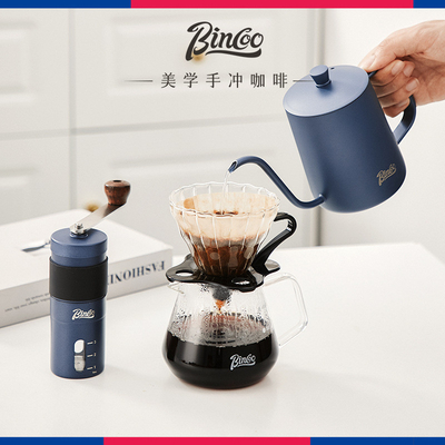Set de café hecho a mano personalizado para negocios perfecto para eventos de caminata / carrera y principiantes