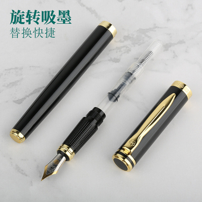 Negocio Iridium Oro Set de bolígrafo regalo de entrada ideal para empleados para la iglesia y los regalos religiosos