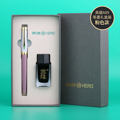 Negocio Iridium Oro Set de bolígrafo regalo de entrada ideal para empleados para la iglesia y los regalos religiosos
