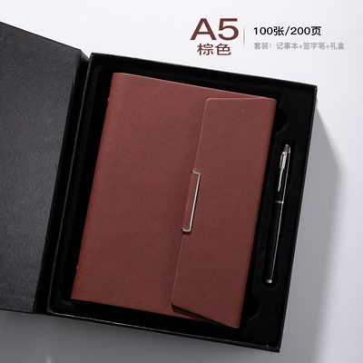 Cuaderno de hojas sueltas de tres pliegues de dos piezas de cuero de escritorio de negocios libro de diario regalo de aniversario