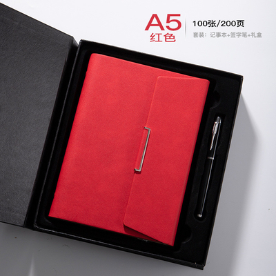 Cuaderno de hojas sueltas de tres pliegues de dos piezas de cuero de escritorio de negocios libro de diario regalo de aniversario
