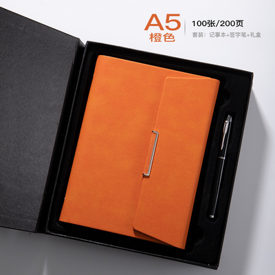 Cuaderno de hojas sueltas de tres pliegues de dos piezas de cuero de escritorio de negocios libro de diario regalo de aniversario