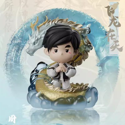 Actividades Jay Chou Dragón Volante Auténtico en el Cielo Edición Q Concierto de Cantar Hecho a Mano
