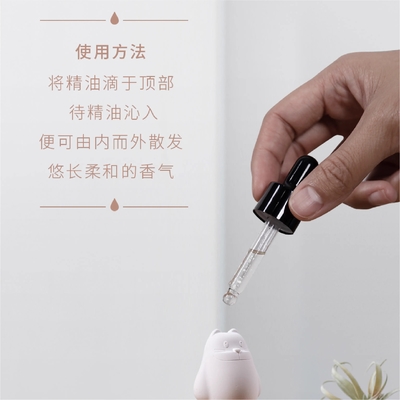 Polvo de Perfumes para Gatos codiciosos Asiento pequeño Canglan Aceite esencial Regalo de negocios para el presente