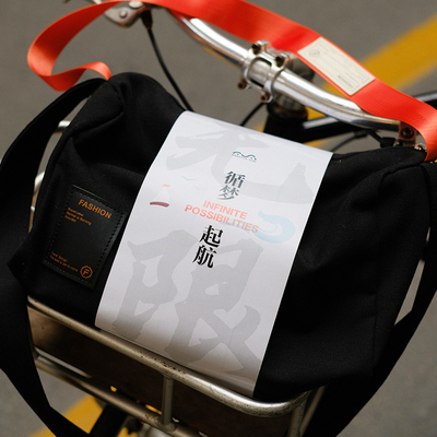 Regalos de negocios Bolso de cuerpo cruzado Taza de café Succulento Bloques de construcción Cuaderno de tablero agujero