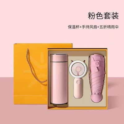 Presentación Conjunto de regalos ventilador sombrilla y taza de termo perfecto para actividades de verano