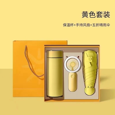 Presentación Conjunto de regalos ventilador sombrilla y taza de termo perfecto para actividades de verano