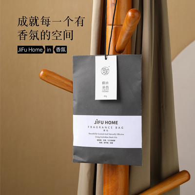 Keefu Jianju Bolsa perfumada Accesorios colgantes Impresión a color para gráficos 1 color