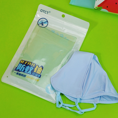 Batir el calor de cuello ventilador de enfriamiento Spray frío hielo manga protector solar máscara de PVC bolsa de playa