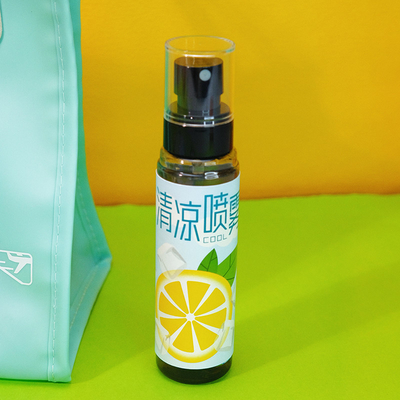 Batir el calor de cuello ventilador de enfriamiento Spray frío hielo manga protector solar máscara de PVC bolsa de playa