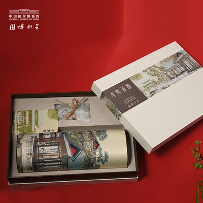 Mejorar sus actividades con este ratón inalámbrico y Silk Mouse Pad Set de caja de regalo