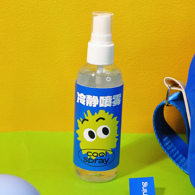 Color personalizado Regalos para eventos de verano B Cerradura Taza de agua portátil ventilador UV Paraguas portátil