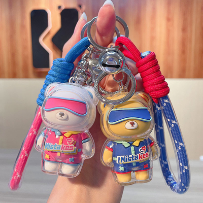 2 Impresión de gráficos a color Keychain Cool Bear Keychain de muñeca acrílica para productos de oficina