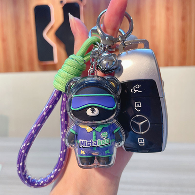 2 Impresión de gráficos a color Keychain Cool Bear Keychain de muñeca acrílica para productos de oficina