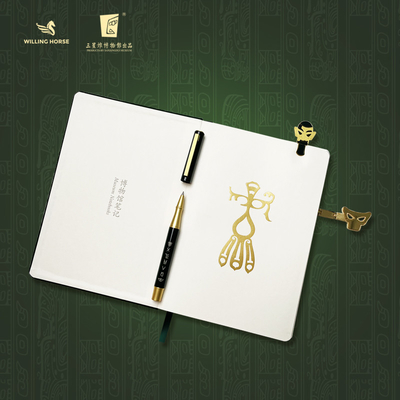 A5 Cuaderno de notas Bookmark firma de pluma Cultural y creativo conjunto de regalos con logotipo personalizado